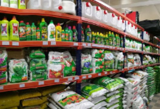 Sklep Ogrodniczy购物图片