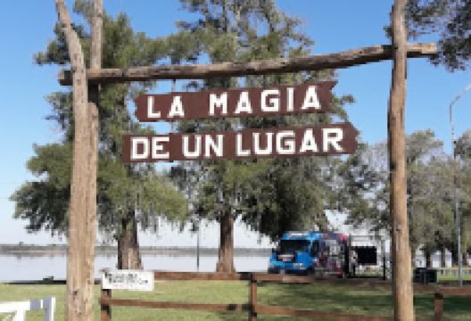 Puerto Punta Arena景点图片