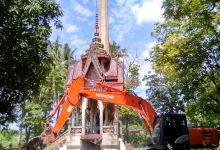 Wat Ampawan Khiri景点图片