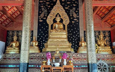 Wat Pa Pathom Chai