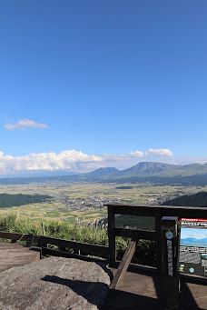 西湯浦園地展望所-阿苏市