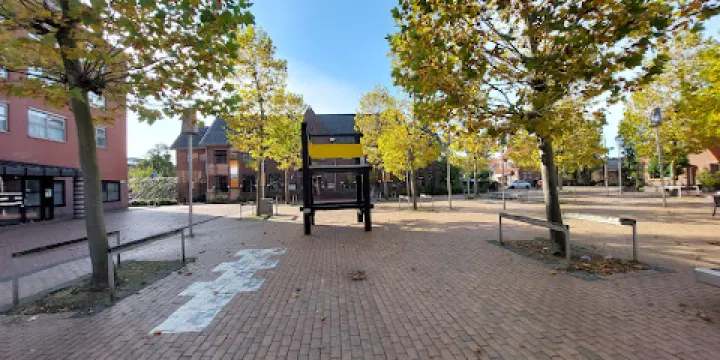 斯馬林赫蘭博物館