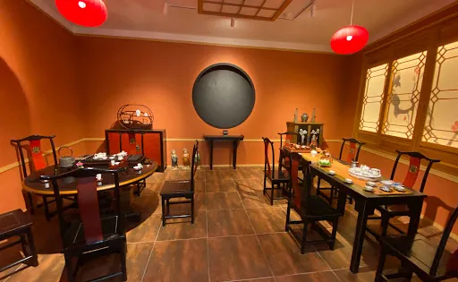 韓國茶博物館