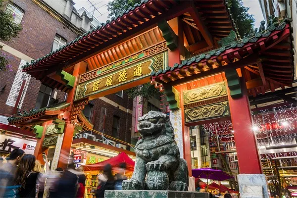永安旅遊