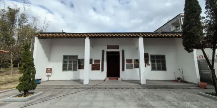 中共先農鄉支部舊址