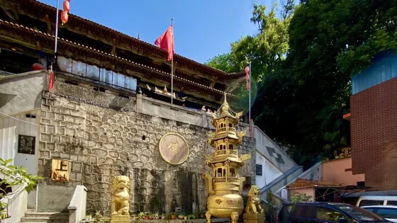 寶華山寺