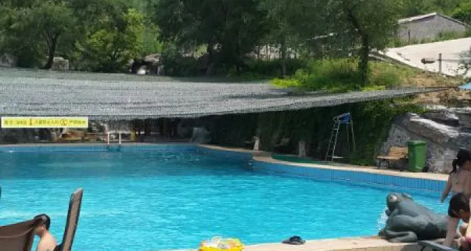 月亮灣溫泉山莊