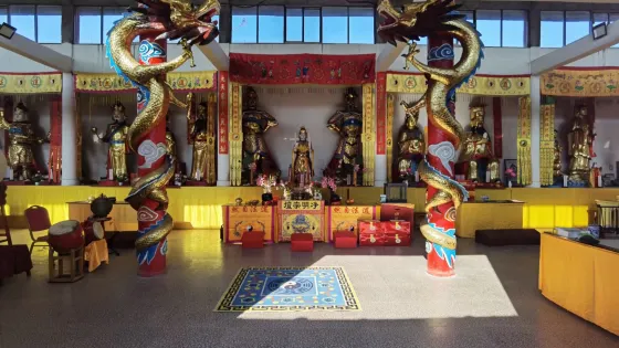 胡漢殿
