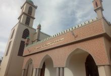 Africa Muslim Agency Mosque景点图片