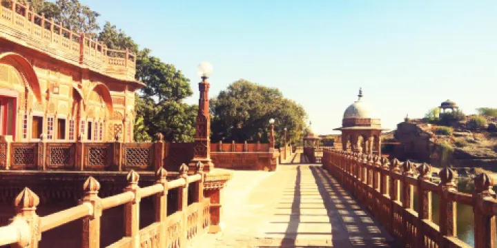 巴爾薩曼德湖和花園