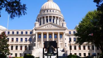 Mississippi State Capitol