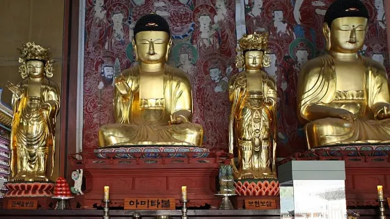 華嚴寺