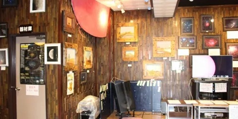 Fukushima Jododaira Observatory