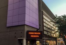 Forum Theatre景点图片