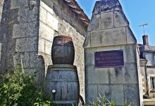 Domaine de la Mariniere景点图片