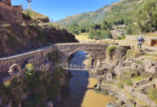 Circuito los tres puentes景点图片