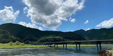 佐田沉下橋