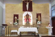 Iglesia Santa Angela De La Cruz景点图片