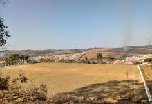 MIRANTE DO RECANTO景点图片