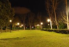 Siroco Park景点图片