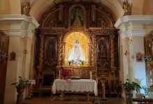 Ermita de Ntra. Sra. de la Antigua景点图片