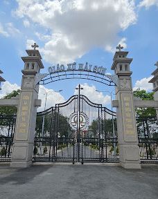 Nhà Thờ Giáo Xứ Hải Sơn-富美市社