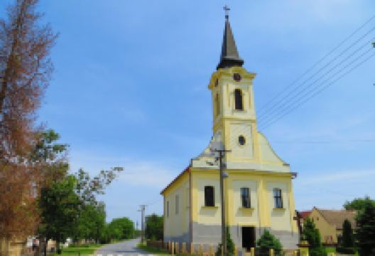 Church of the Most Holy Trinity景点图片