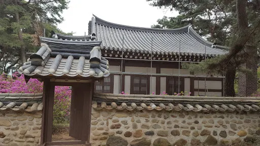 月松齋