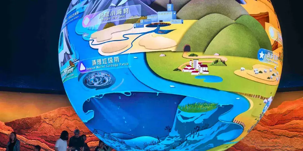 永安旅遊