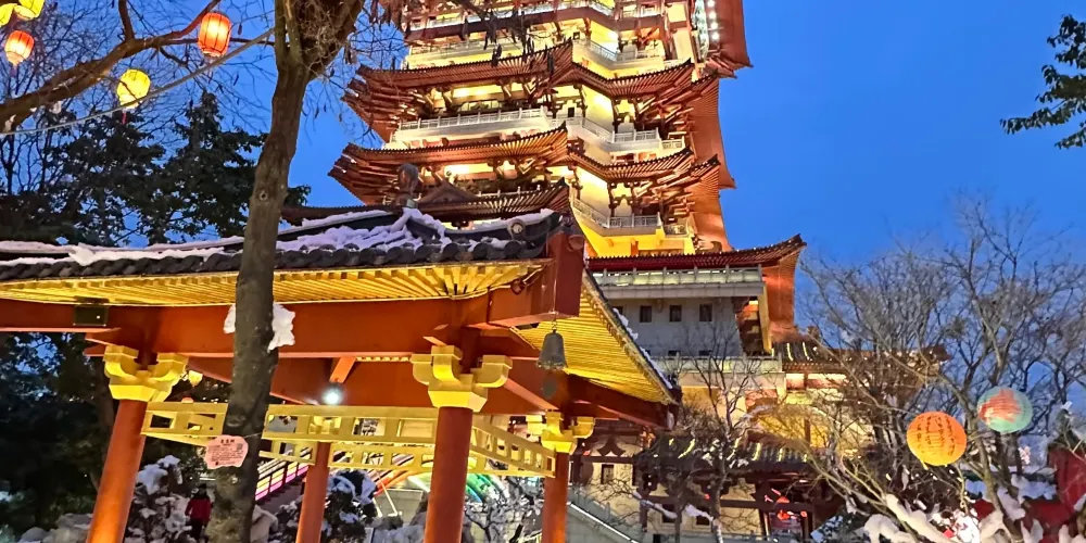 永安旅遊
