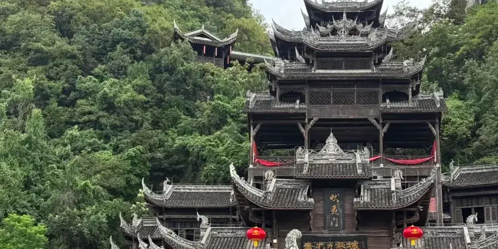 永安旅遊