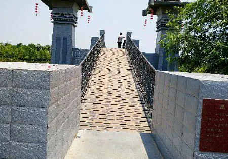 東湖公園