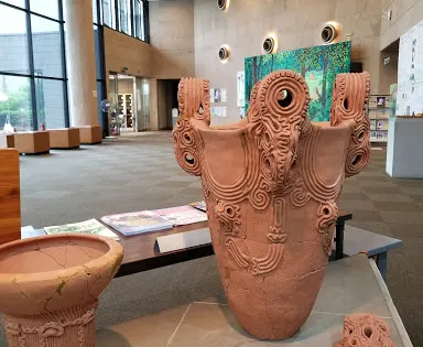 山梨縣立考古博物館