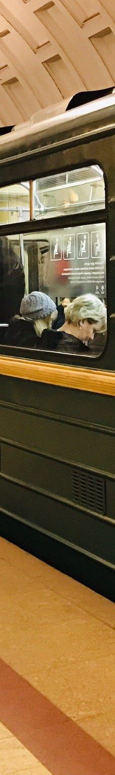 马雅科夫斯基站-莫斯科