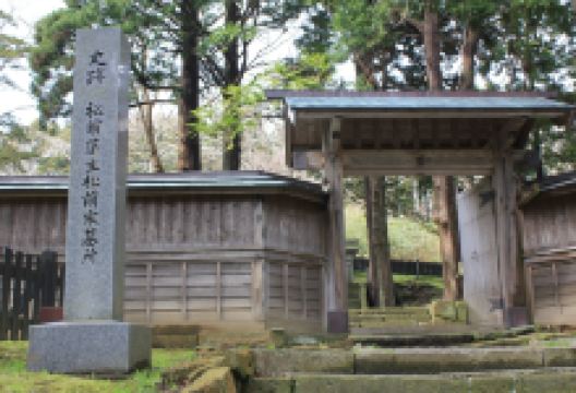 松前藩主松前家墓所景点图片