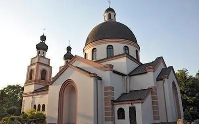 Merciful God Father Rome Catholic Church