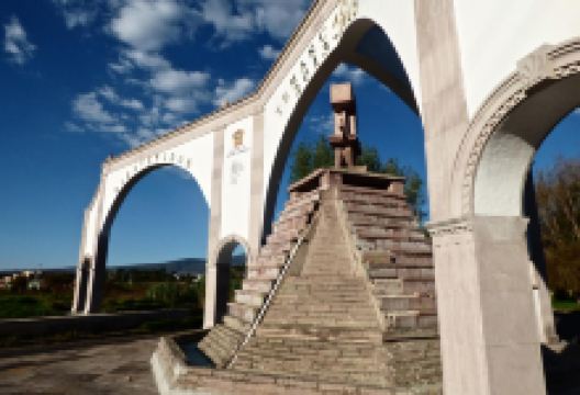 Temascalcingo景点图片