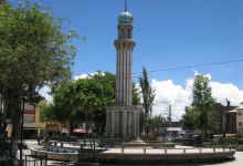 Plaza Principal Independencia景点图片