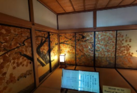 好文亭景点图片