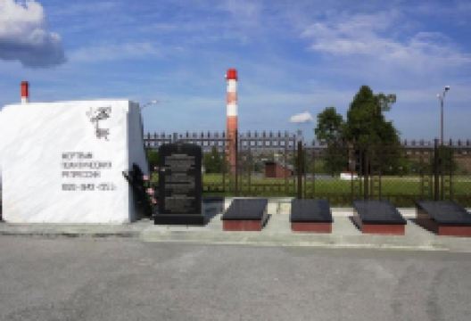 Monument to victims of political repression景点图片