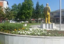 75. Yıl Parkı景点图片