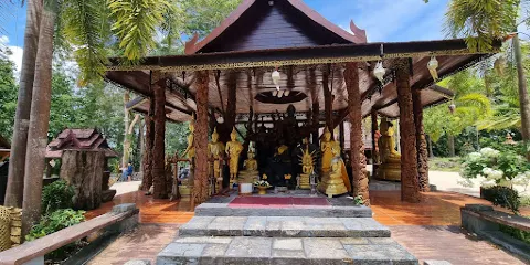 Wat Khao Chawang