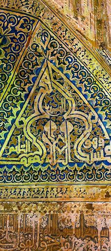 Seyed Rokn Addin Mausoleum-亚兹德