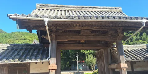 國分寺