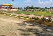 Atal Manrega Park & Garden景点图片