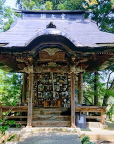 Cat's Shrine-高畠町