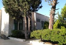 Almaqasid mosque Baleshmeh景点图片