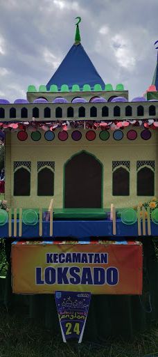 Lapangan Tugu Lambung Mangkurat-南河源县