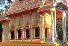 วัดสว่างระดาราม景点图片