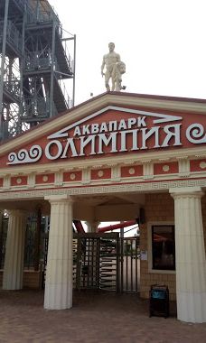 Olimpiya-阿纳普斯基区